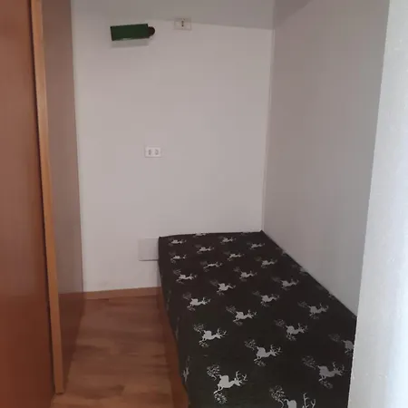 La Maison De 아파트